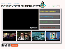 Tablet Screenshot of cybersuperhero.net